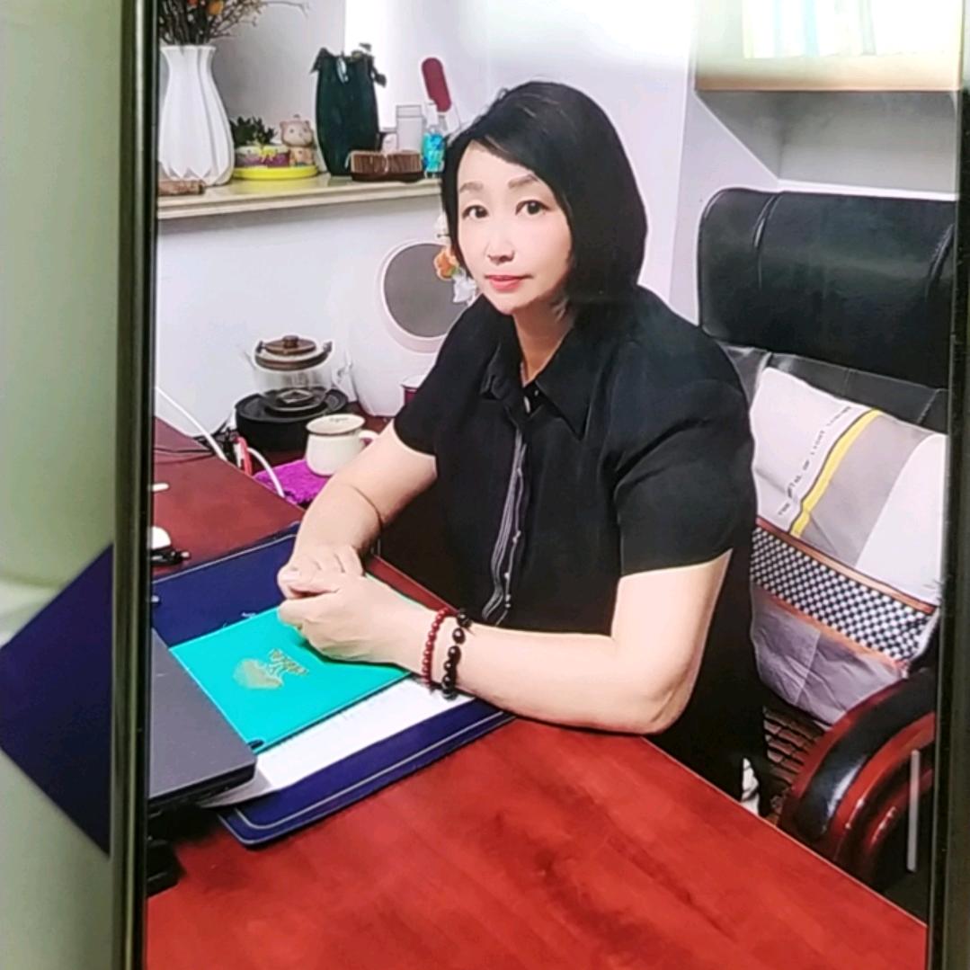 闫姐家政