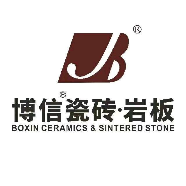 博信瓷砖王忠玲