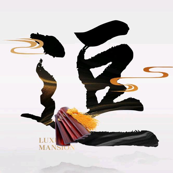 冷补料 灌缝胶 批发零售