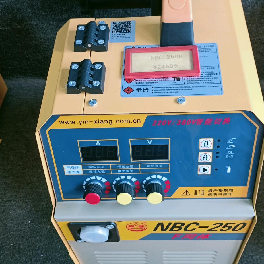 承接钢结构工程部(老向)