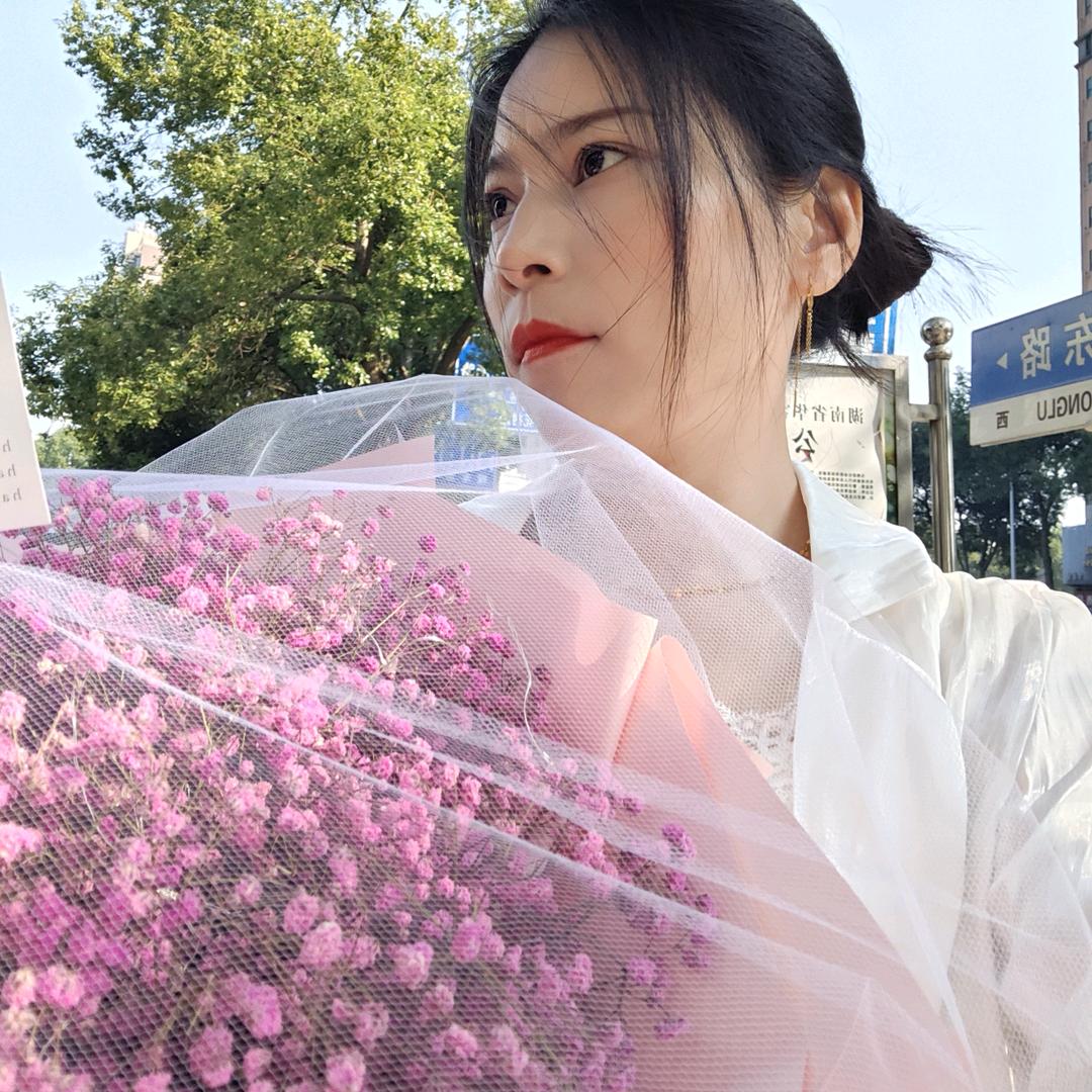 家有老小