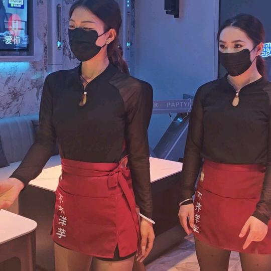 不齐洋芋&走秀女团