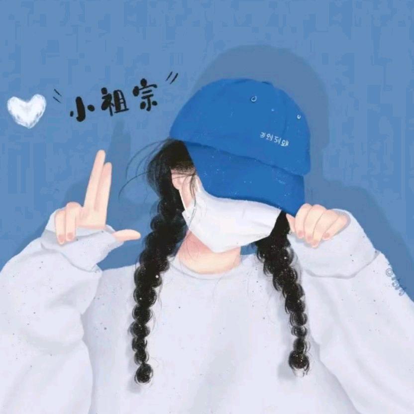❤️的开始