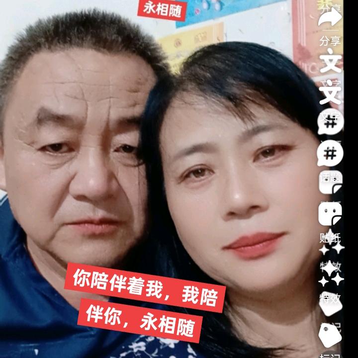 陈玲。希望以后的日子越来越好，感谢主阿门