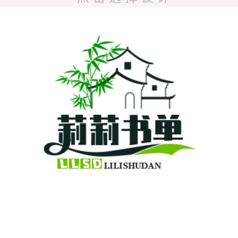 海口秀英已初炀百货商行（个体工商户）