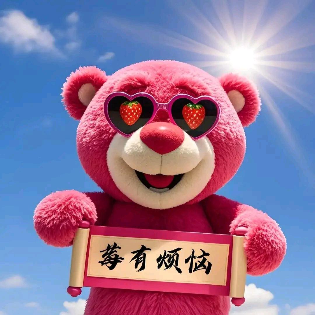 笑哈哈