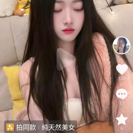 袁圆，诚信而来