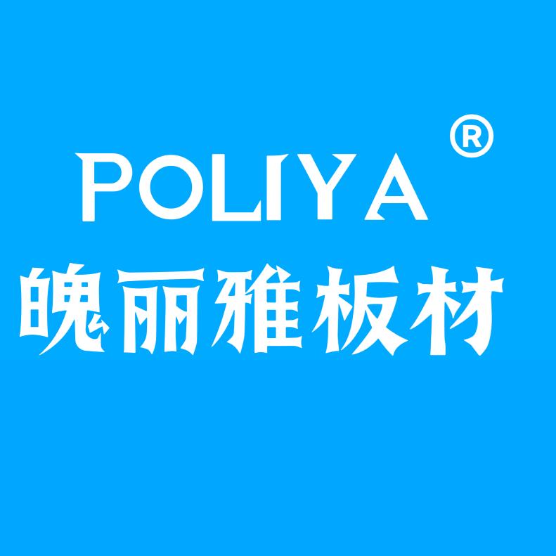 安平PC耐力板采光瓦阳光板