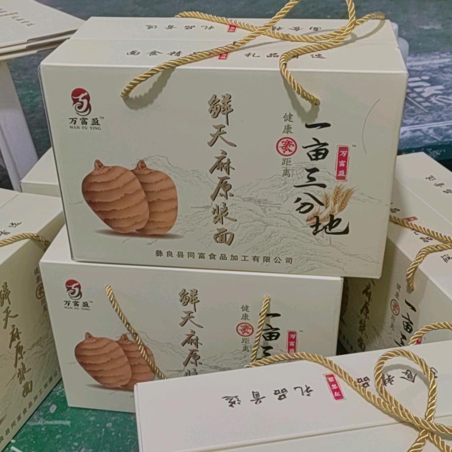 万富盈一亩三分地天麻原浆面