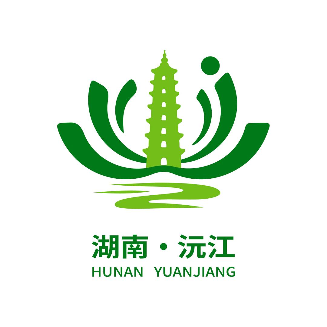 沅江发布