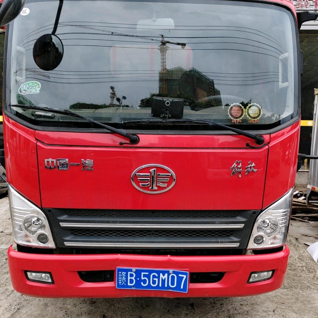 赣州市南郭汽车服务有限公司