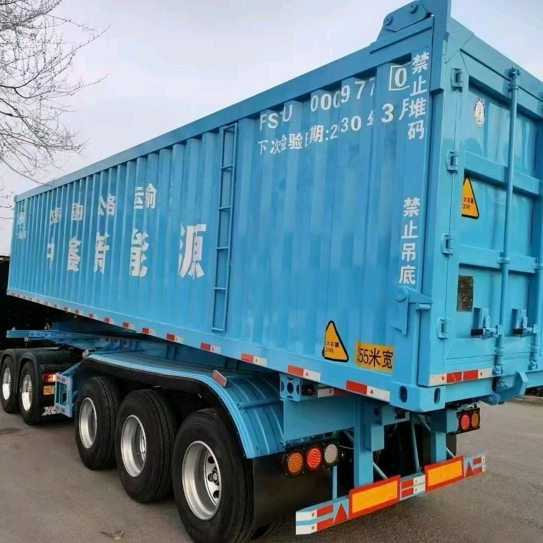 @梁山骏驰挂车（外贸出口）
