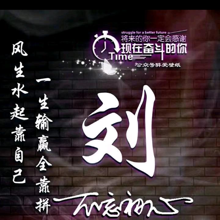 AAA错把陈醋当成墨写进半生都是酸