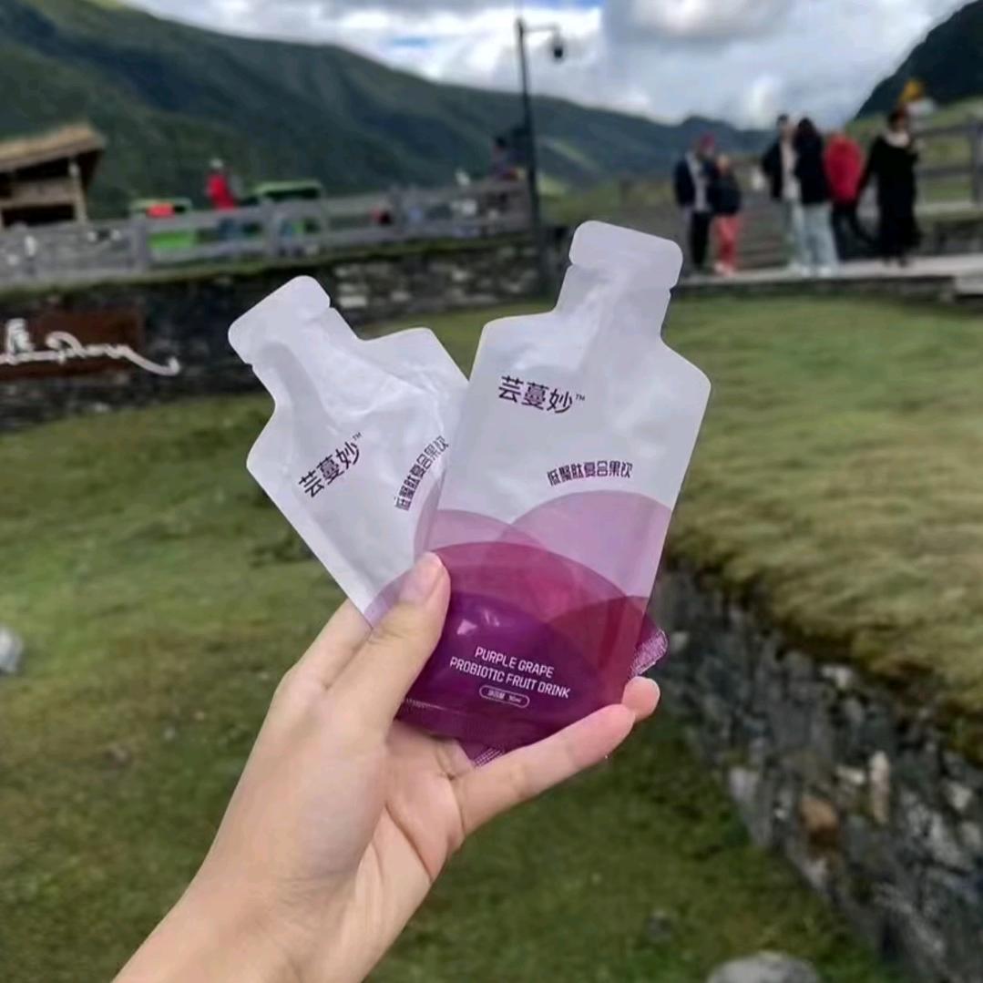 芸蔓妙苏sir（招代理）