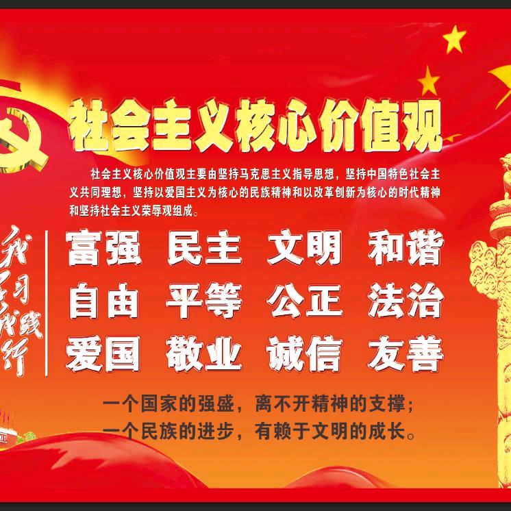 东莞市姚晃林