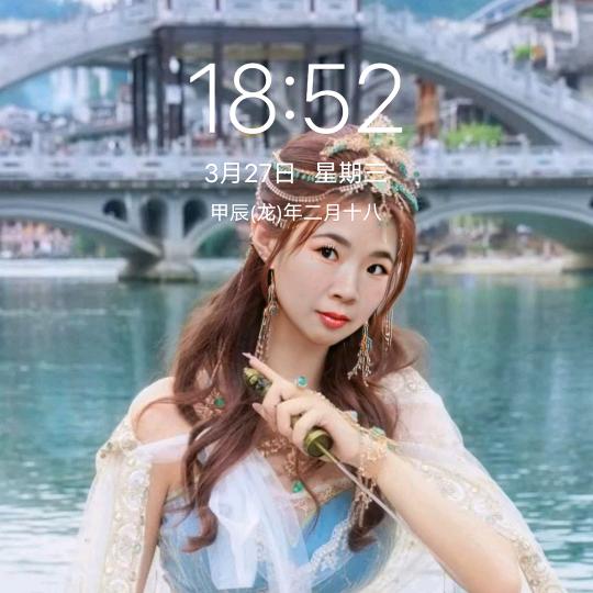 ꪟꪲᐝ魏你໊༣守侯ꦿഒᩚ࿐