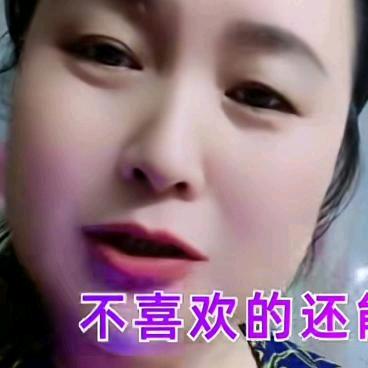 平平安安