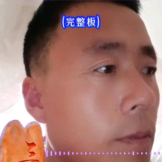 ℳঞᩚ顺其自然꧔ꦿ᭄