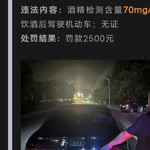 褪去信仰想着赚钱