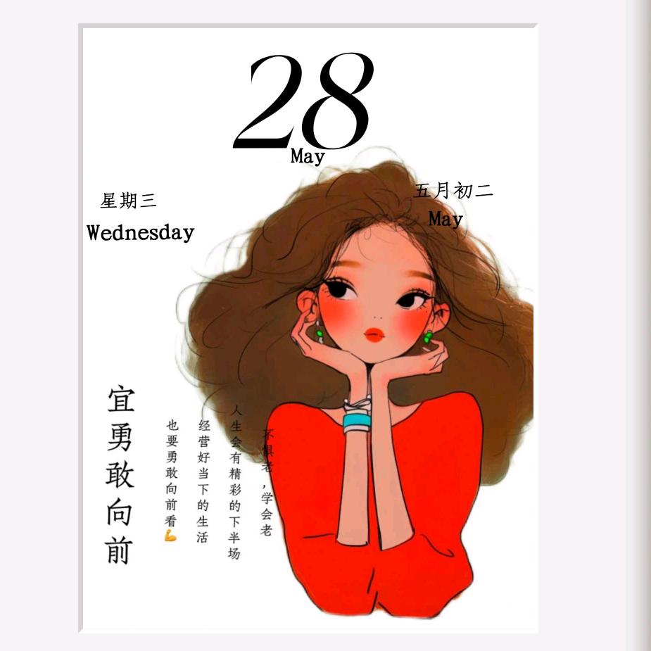 美咖穿戴甲工厂③