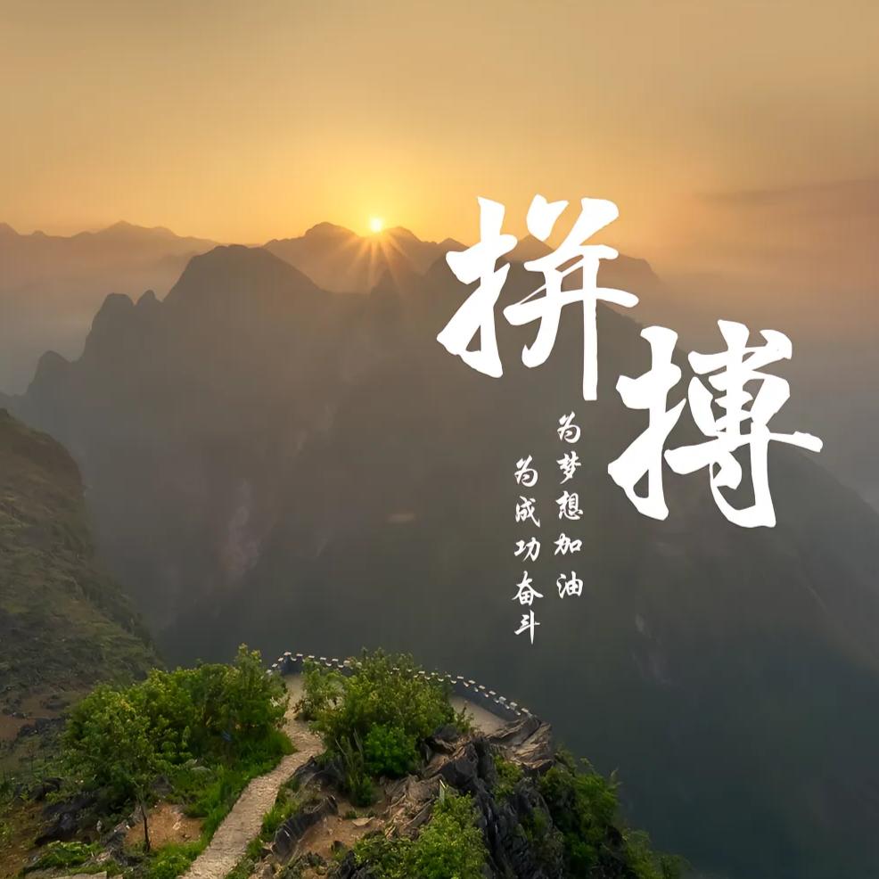 ღ᭄ꦿ꯭我老公꧔ꦿএ