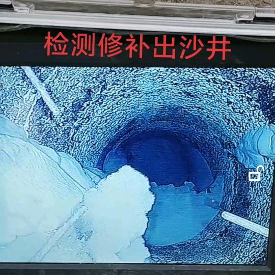 陕西瓜果蔬菜 专业修井，捞泵，，，，