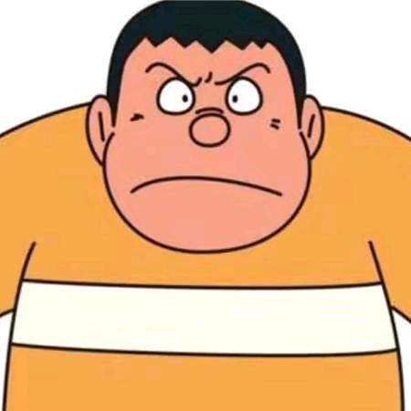 你过来啊！