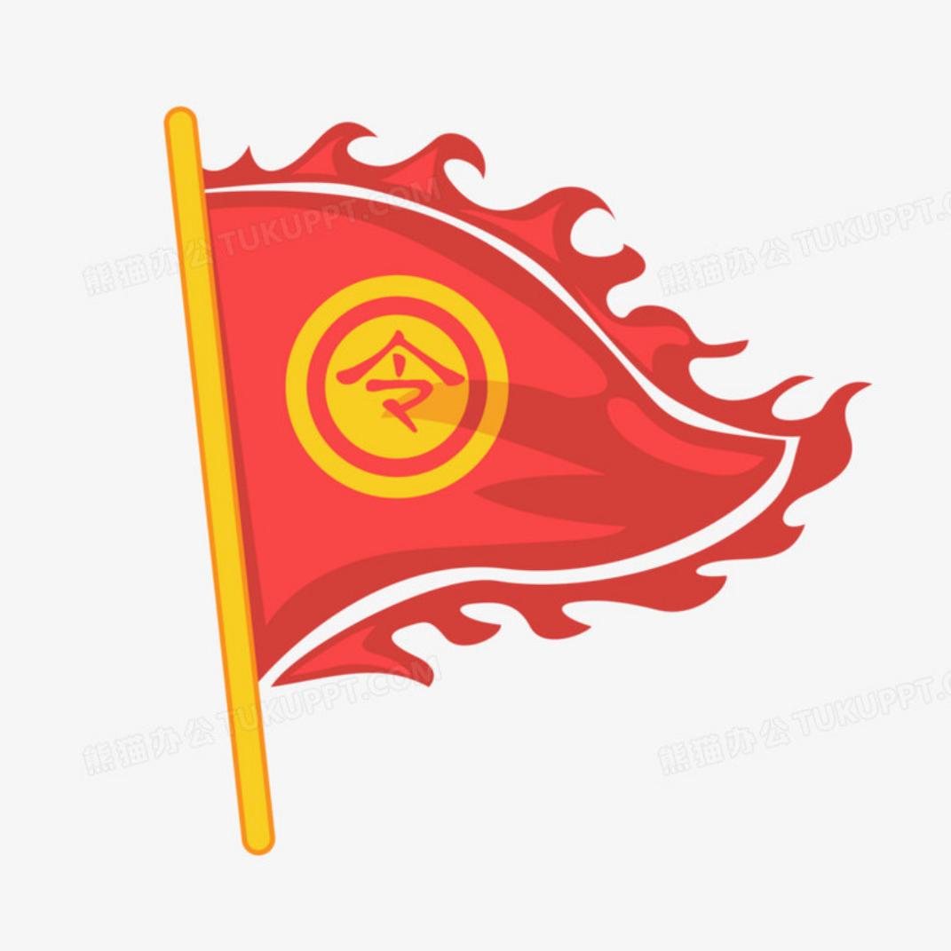 水鱼间水精灵