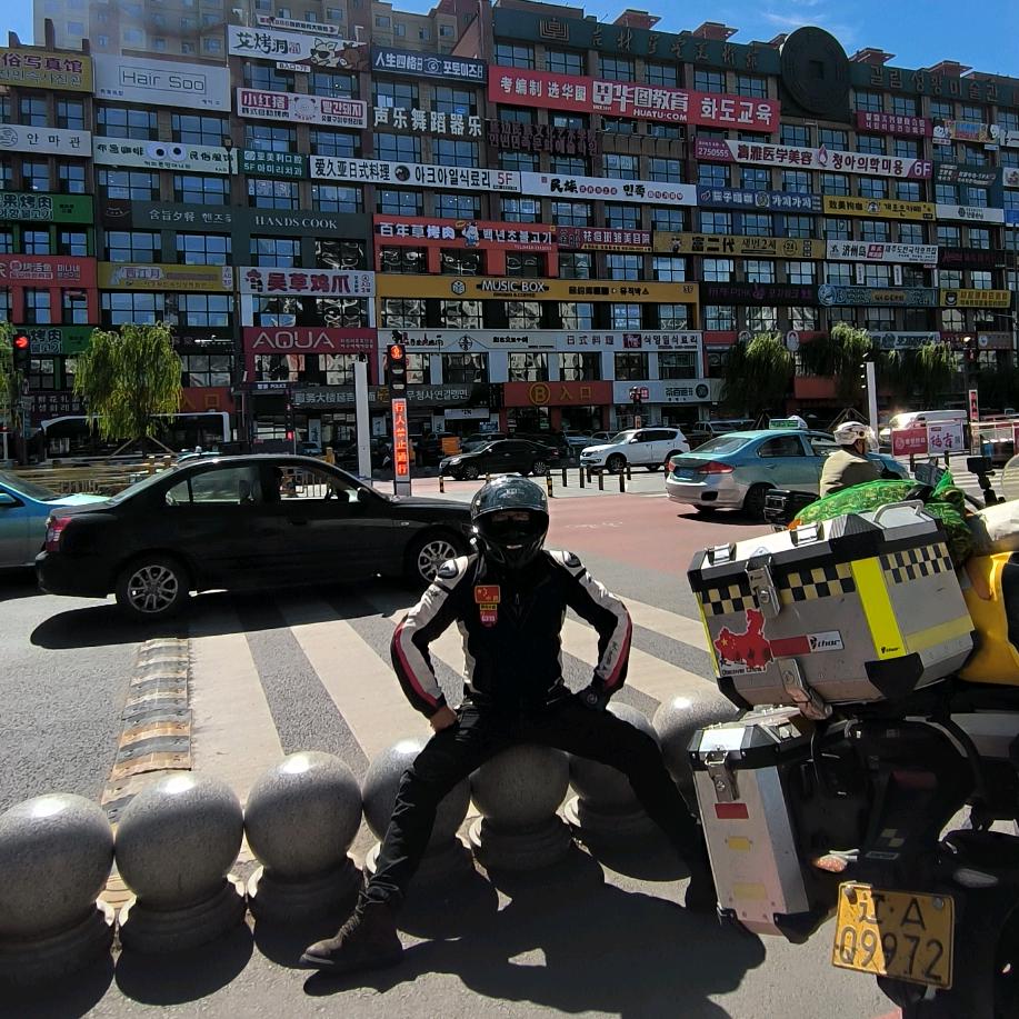 人生过半，通透，乐观有趣