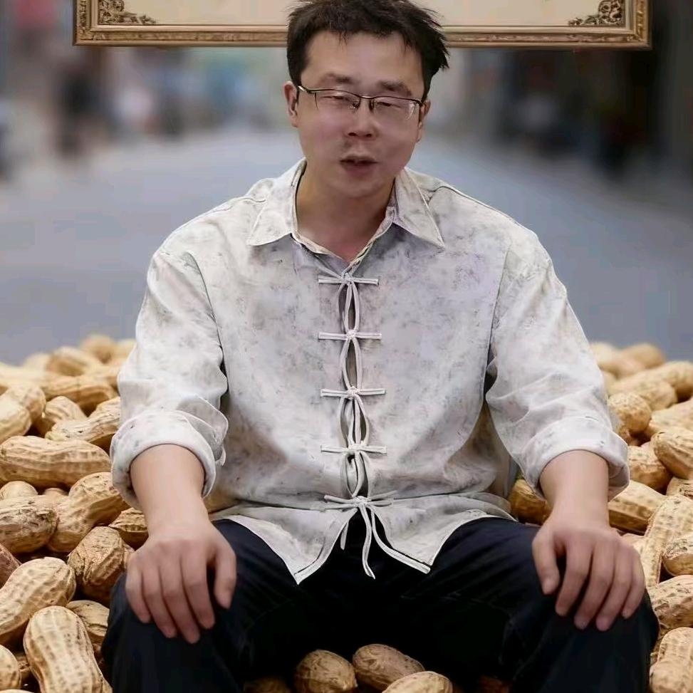 乐。