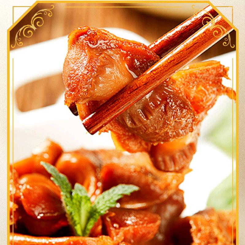 新佳烨食品授权号