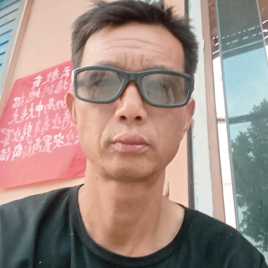 孤单一人