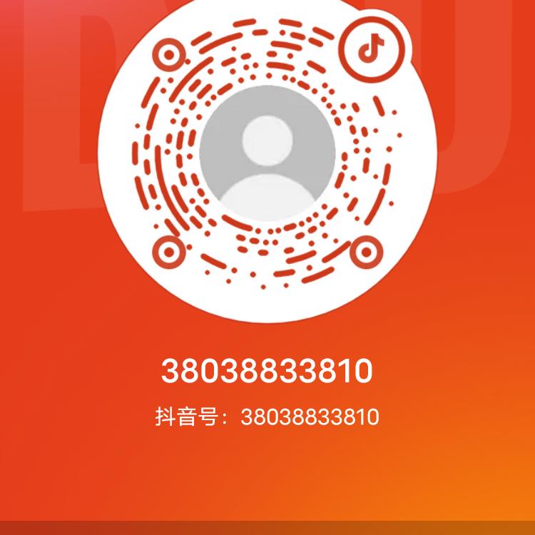 38038833810