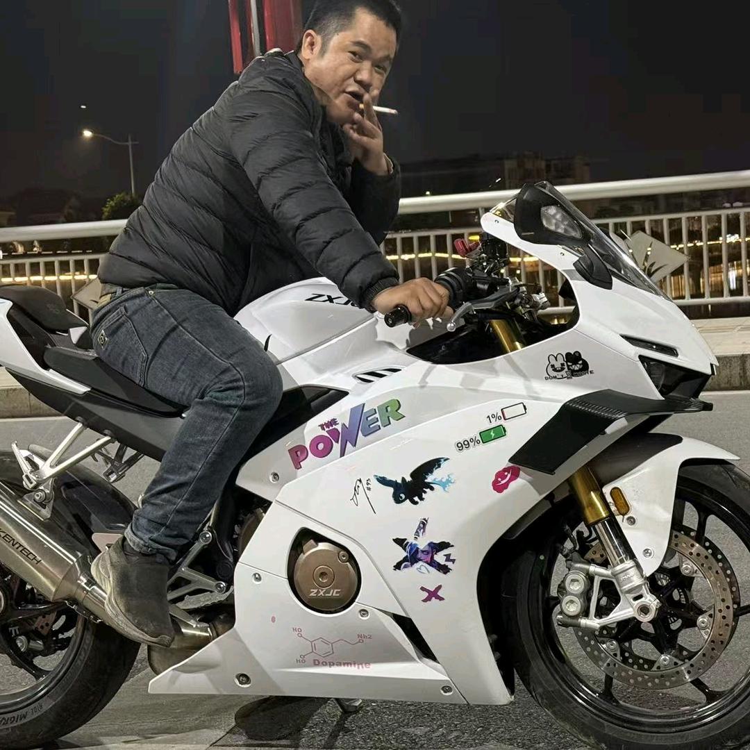 志強不息🔨🚬🚬🚬