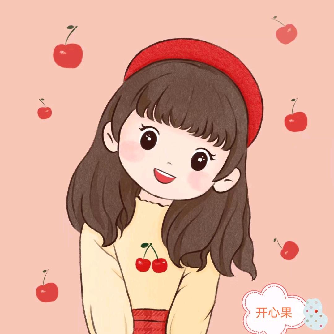 葡萄