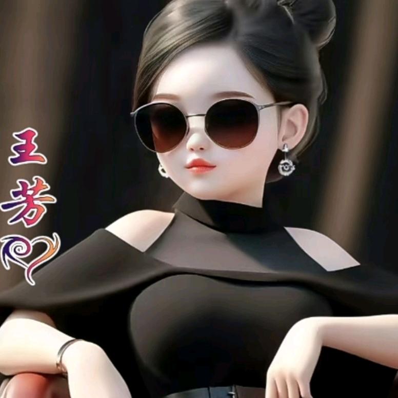 王芳71448