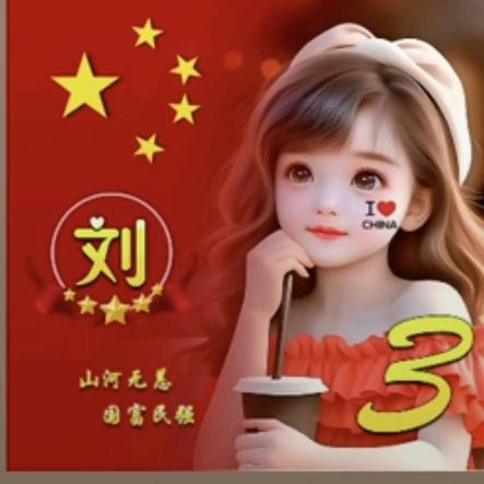 稚忆影视大全