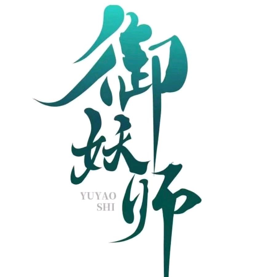 朝辞白帝