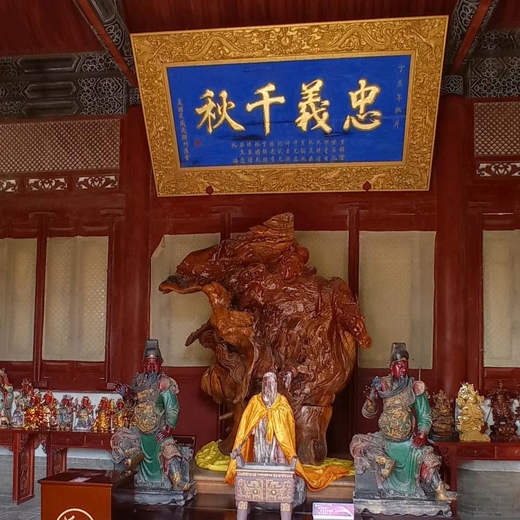 面汤