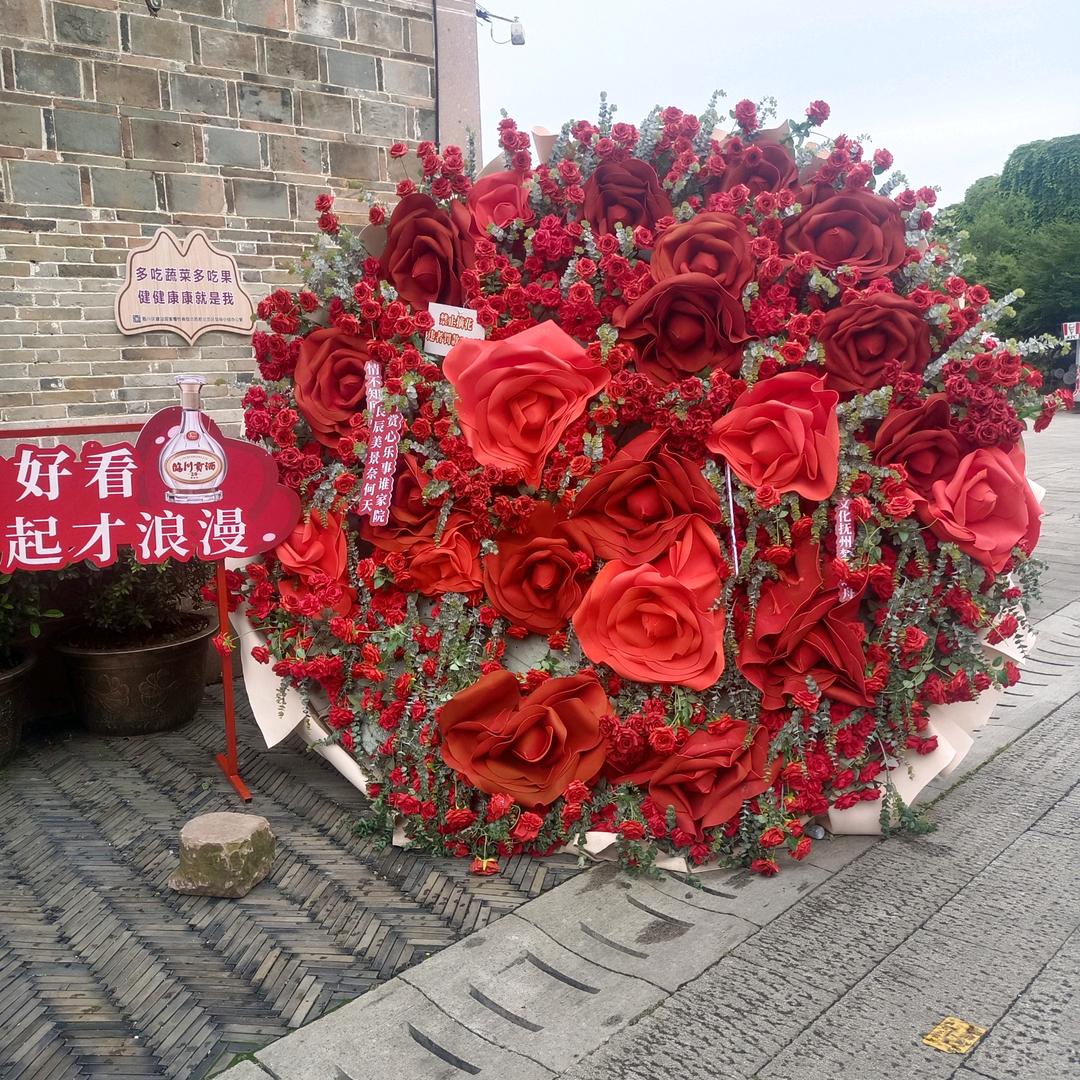 电动车修理