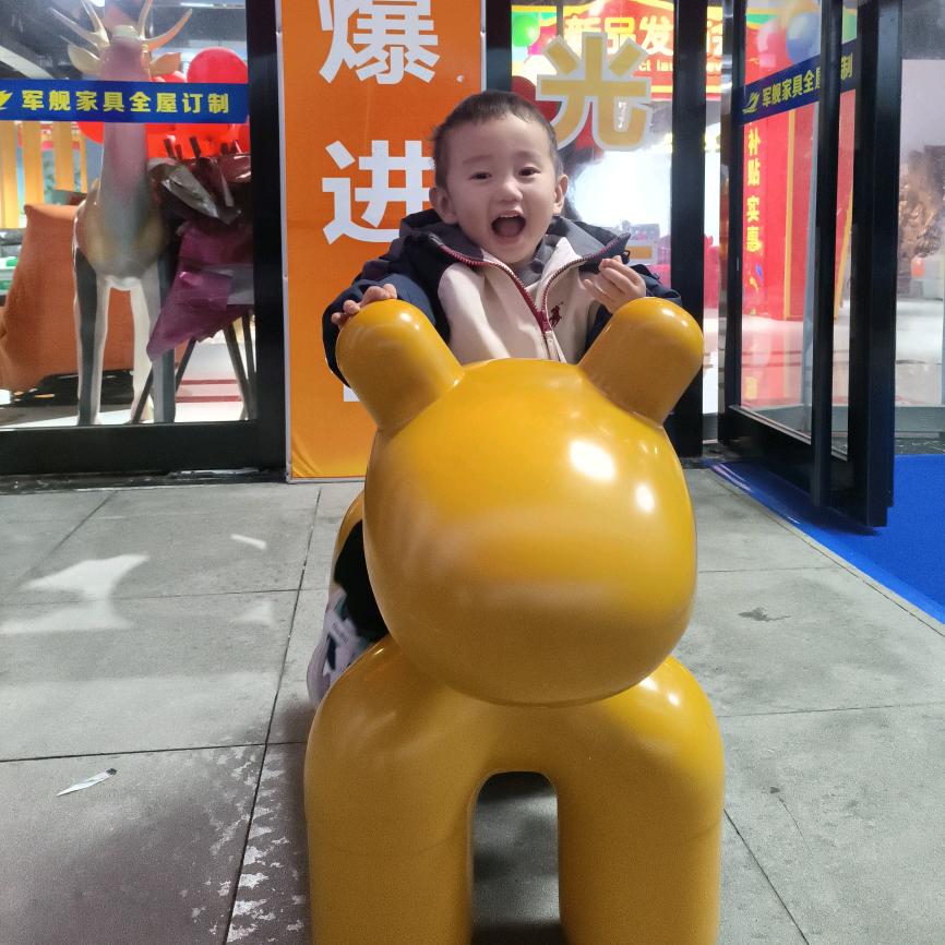 🌹顺其自然🌺