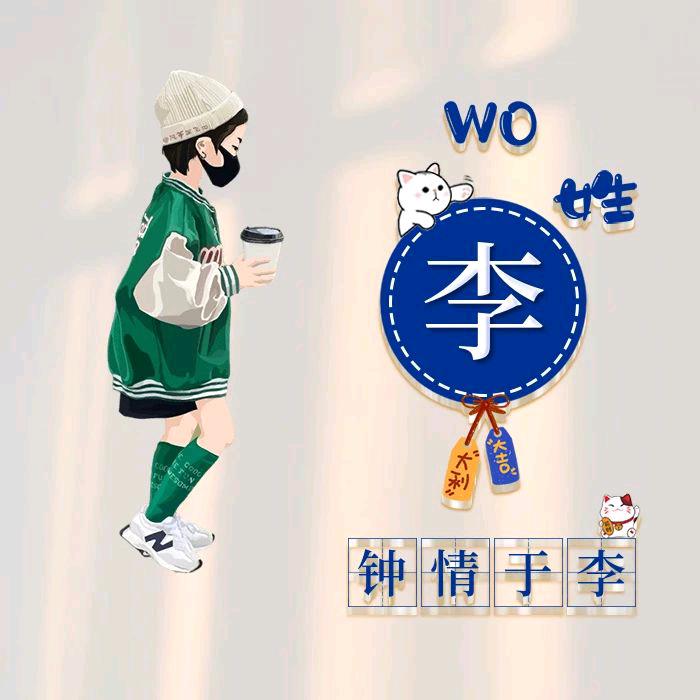 开水烫红牛