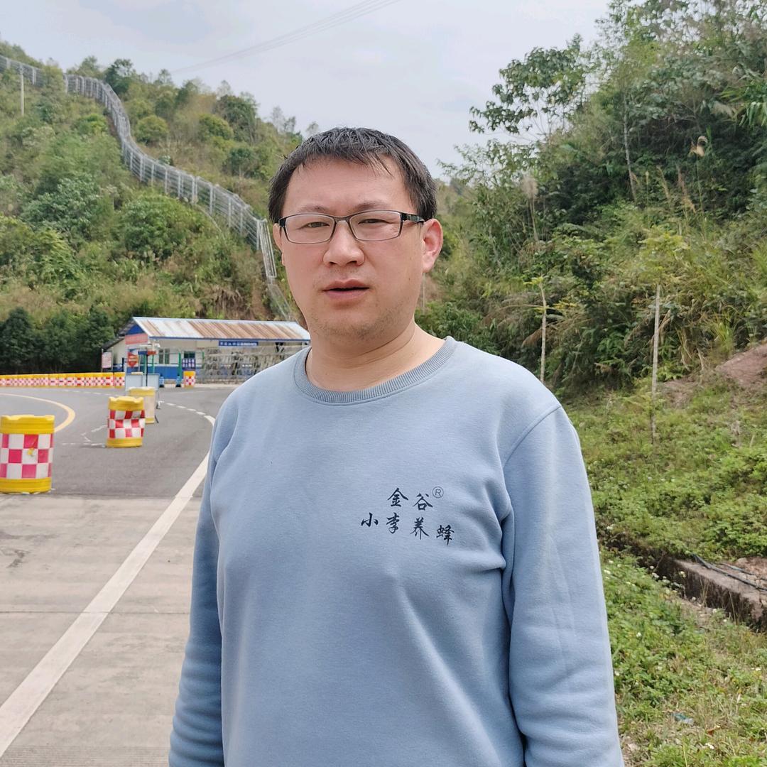 晋中市太谷区小李蜂蜜经营部
