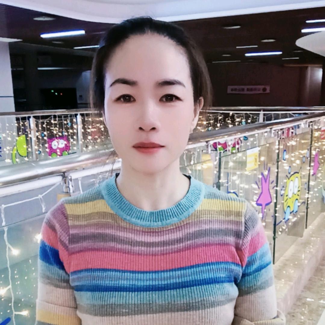 沭言