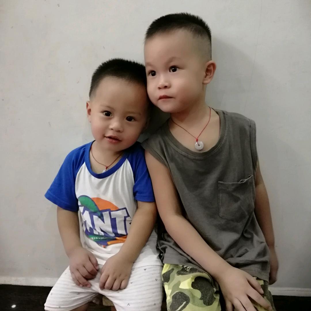 婷