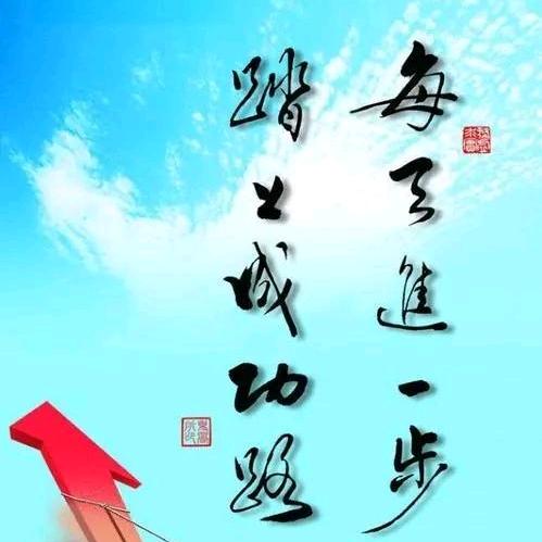 太和朱哥｜家装厂价直供