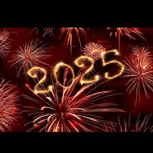 2025皆安好