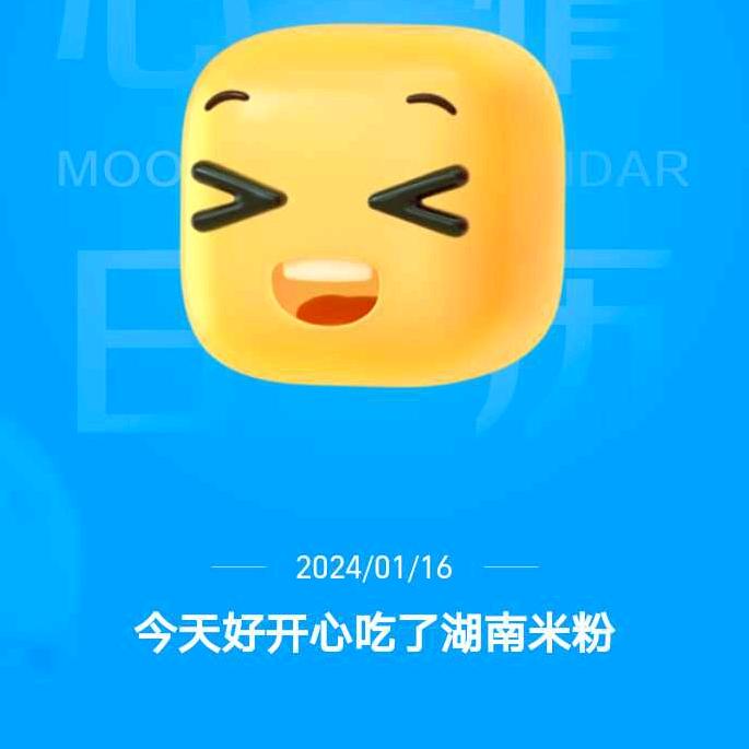 @粉红小奶屁🎂