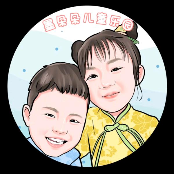 鹤壁墨朵朵儿童乐园