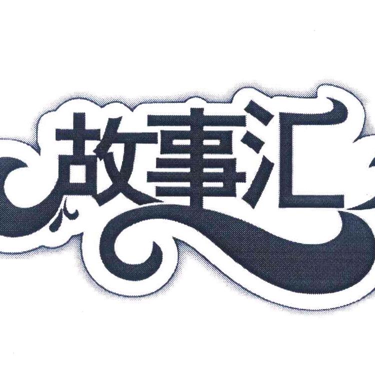 湫兮如风